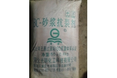 晋中BC-砂浆抗裂剂