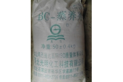 晋中BC-混凝土蒸养剂